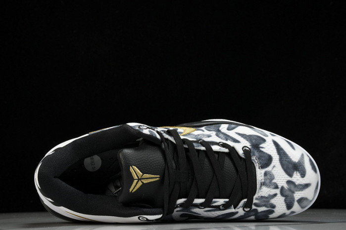 Nike Kobe 8 Protro White Metallic Gold FV6325-100