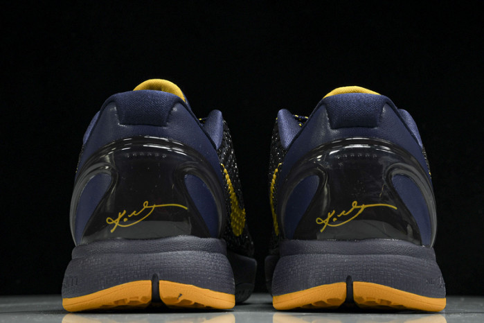 Nike Kobe 6 Imperial Purple - 429659-501