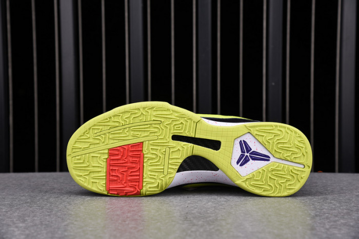 Nike Kobe 5 Protro Chaos - CD4991-100