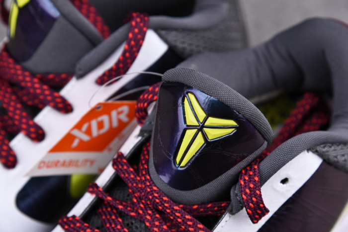 Nike Kobe 5 Protro Chaos - CD4991-100