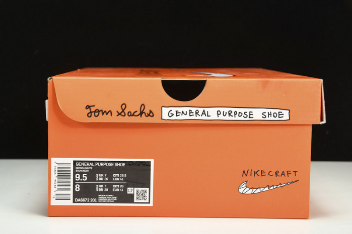 NikeCraft General Purpose Shoe Tom Sachs Brown  da6672-201