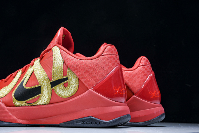 Kobe 5 Protro Year of the Mamba University Red   HF518-600