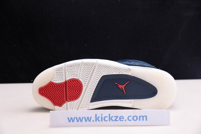 Jordan 4 Retro SE Sashiko - CW0898-400