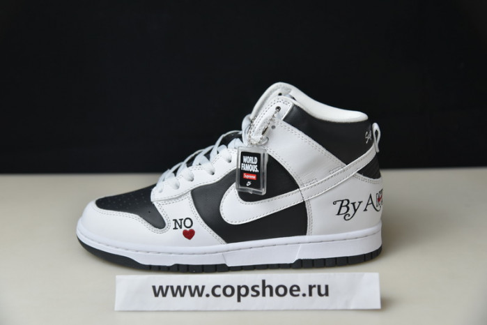 Nike SB Dunk By Any Means DN3741-002