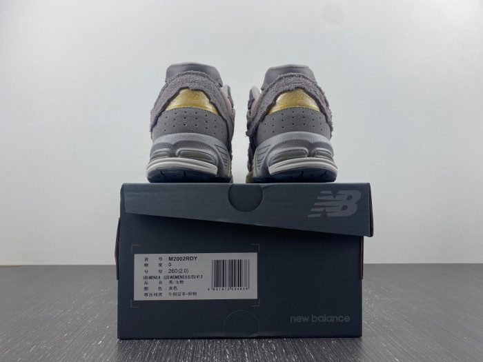 N*EW B*ALANCE COPSHOE NB-063