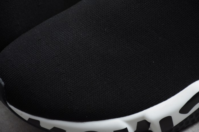 BL SPEED TRAINER  WHITE  6287