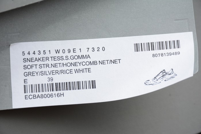 BL Triple S Trainer - BL -grey 544351 W09E1 7320