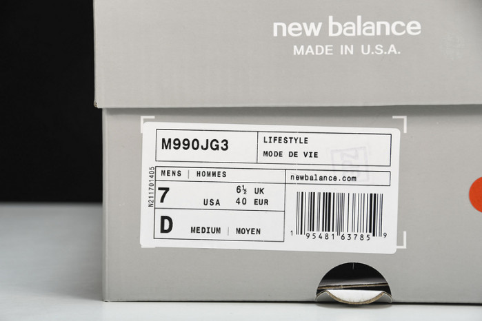 N*EW B*ALANCE COPSHOE NB-032