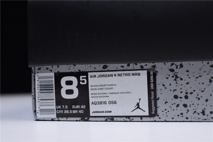 Air Jordan 4 NRG "Raptors" AJ4 Drake Signature AQ3816-056