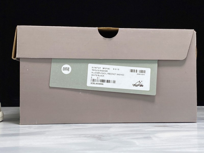 BL TRIPLE S TRAINERS WHITE  LETTERS  541624 W09O1 8013