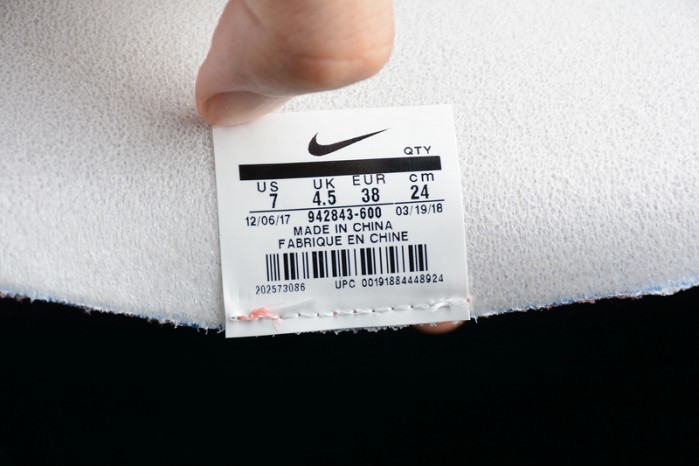 NIKE AIR VAPORMAX FLYKNIT 2 “RUST PINK” womens 942843-600