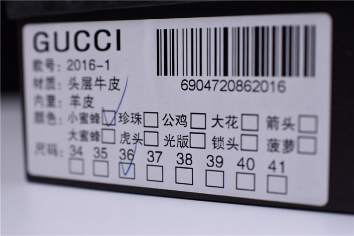 GC ACE EMBROIDERED LOW-TOP SNEAKER WITH LOVED womens 497090 DOPE0 9095