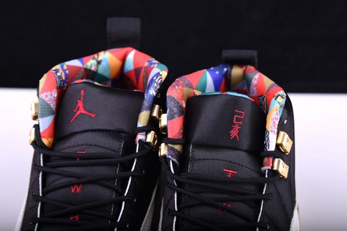 Jordan 12 Retro Chinese New Year (2019) - CI2977-006
